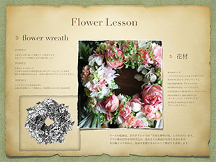 ローズをメインに小花でかわいく FLOWER LESSON RECIPE 全12回のコースレッスン LIFEDECO flower works 東京 南青山のライフデコのフラワーレッスン
